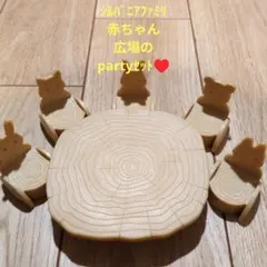 Item thumbnail for item 737a38b6-e4e5-4b87-8599-9cb2fe9a5a0c