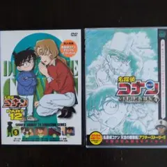 名探偵コナン PART12 Vol.5