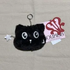 Item thumbnail for item fa4e82b9-589a-409a-8673-455ffc393cfa