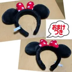 ディズニーミニー カチューシャ