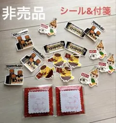 Item thumbnail for item 30496ed4-7af9-4731-9658-e4e05b9c5796