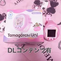 たまごっちユニ オーロラピンク