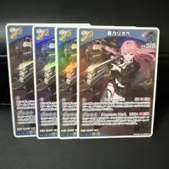 Item thumbnail for item f0310f5d-0357-4ac9-97f0-e289258f0c25