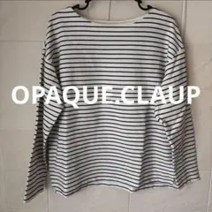 OPAQUE.CLIP ボーダー長袖シャツLサイズ