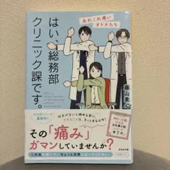 Item thumbnail for item e733181c-c973-4e01-9101-2443295c7131