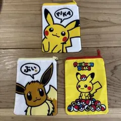 値下げ♩ポケモンセンター 【限定】 ポーチコレクション3点セット