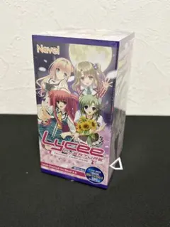 Lycee Overture Ver.Navel 2.0 1BOX 1ボックス