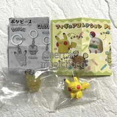 ピカチュウ ★フィギュアコレクションYuruttovol.1&ポケピースめじるし