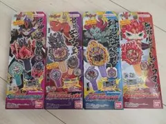 Item thumbnail for item ed010cd6-6150-4157-b687-c81ae236f0cb