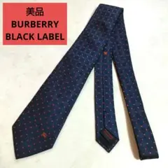 BURBERRY BLACK LABEL ネクタイ ネイビー ドット 2025年最新】BURBERRY BLACK LABEL 柄・デザイン：ドット メンズ