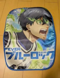 ブルーロック パチンコ椅子カバー非売品 - メルカリ