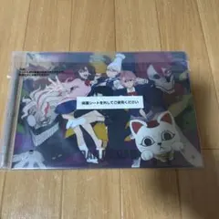 一番くじ　ダンダダン　B賞　アクリルボード　新品