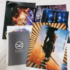 2026年最新】映画 パンフレット まとめ売りの人気アイテム - メルカリ