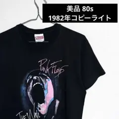 美品 80s PINKFLOYD The Wall バンド ムービー Tシャツのサムネイル