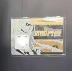 さ*こ様 ゼンゼロ 麗都万象 コレクションカード コレカ トレカ 儀玄