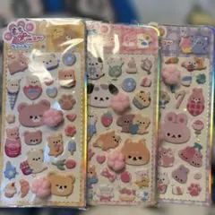 かわいい動物の肉球シール3枚