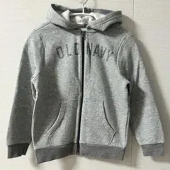 【美品】オールドネイビー 120㎝ グレー フード付きフルジップパーカー