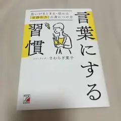 Item thumbnail for item 068126e8-9aad-4161-85c2-f25aede4b138