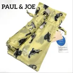 新品　ポール&ジョー　雨天兼用　折り畳み傘　猫　イエロー　UVカット