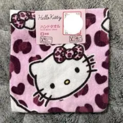 ちゃんかな様 リクエスト 2点 まとめ商品