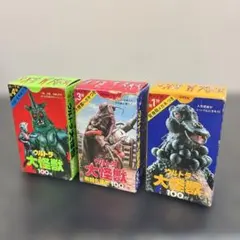 か8518 ウルトラ大怪獣100枚 第1弾～第4弾 セット　希少 か8518 ウルトラ大怪獣100枚 第1弾～第4弾 セット 希少 - メルカリ