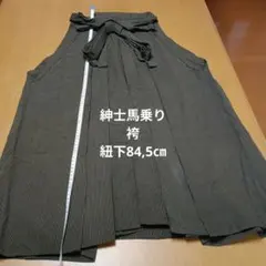 Item thumbnail for item e5013daf-86d2-4302-a60a-81ddb6b5e333