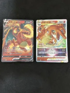 Shogo様 リクエスト 3点 まとめ商品