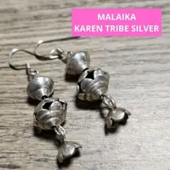 テリ様 リクエスト 3点 まとめ商品