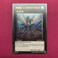 2025年最新】英語 レリーフ 1stの人気アイテム - メルカリ