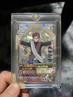 戦桃丸 PSA10 早い者勝ち‼️ - メルカリ