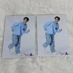 ICEx 八神遼介 EBiDAN運動会生写真(2枚セット)