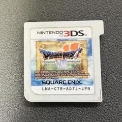 ドラゴンクエストVII ニンテンドー3DS ドラゴンクエスト