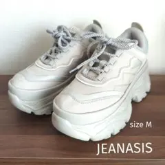 JEANASIS 厚底スニーカー Mサイズ ライトグレー