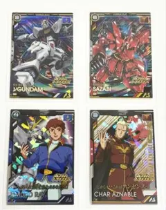 アーセナルベース ブースターパック νガンダム サザビー Pレア