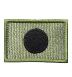 OD色☆日本国旗 日の丸 ワッペン パッチ　刺繍 マジックテープ ベルクロ自衛隊のサムネイル