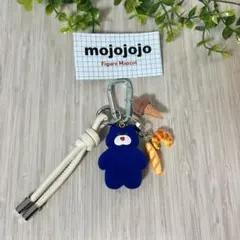 naaaaa様 リクエスト 2点 まとめ商品　66 67