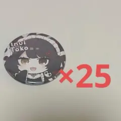 戌亥とこ 缶バッジ ぷち