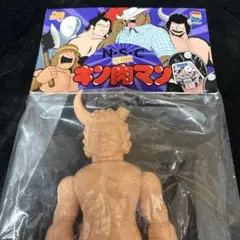 絶版 キン肉マン うちわ 3枚セット - メルカリ