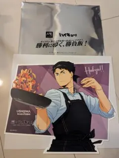 ハイキュー!! 牛島若利 ビジュアルボード大戸屋コラボ