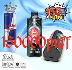 正規品⭐︎使い捨てBang Leaderニコ⭐︎パフ150000puff