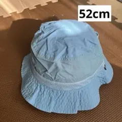 水色 バケット ハット 日よけ付き 52cm