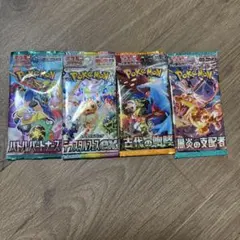 ポケモンカード ポケカ バラ 4パックセット テラスタルフェス ex