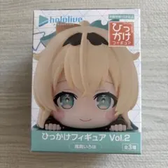 hololive ホロライブ ひっかけフィギュアvol.2 風真いろは