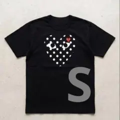 COMME des GARCONS ドットハート Tシャツ ブラック　sのサムネイル