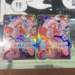 新時代の主役　ルフィOP05-119 シークレット 鉛筆マーク ワンピース ②のサムネイル