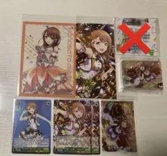 【プロセカ】花里みのり　まとめ売り