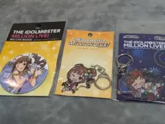 Item thumbnail for item d4857388-b3bb-4f14-bee9-390d2aeac5bd