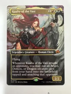 2026年最新】MTG foil カーリアの人気アイテム - メルカリ