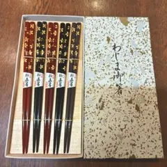 輪島塗　天然木　うるし塗り　輪島本塗お箸　5本セット　箸置き　5個セット　未使用 Amazon｜輪島漆塗箸 本乾漆塗り箸 桐箱入り5膳セット｜箸 オンライン通販