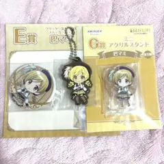 魔法少女まどか☆マギアニプレックスくじ 巴マミ3点セット